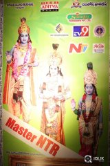 Daana Veera Soora Karna Movie Audio Launch